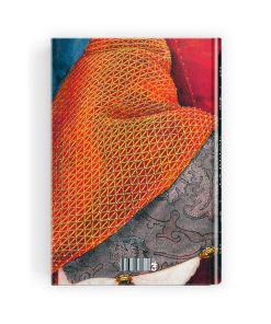 Alternative view of La Reine d'Attolie